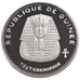 EQUATORIAL GUINEA, 750 Pesetas, 1970, KM #27, MS(65-70), Gold, 29.08