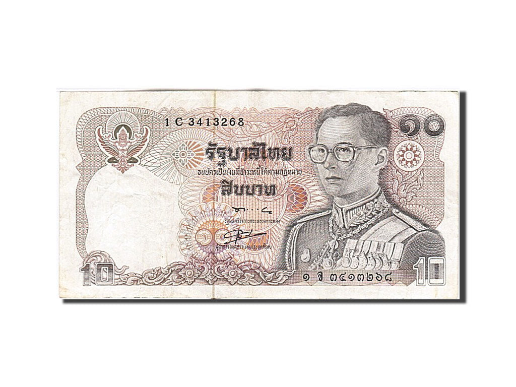 Banknote, Thailand, 10 Baht, 1980, EF(40-45)
