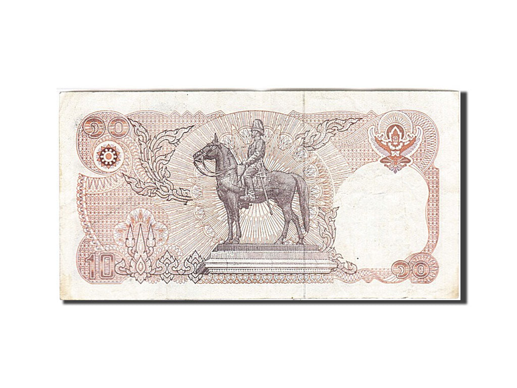 Banknote, Thailand, 10 Baht, 1980, EF(40-45)