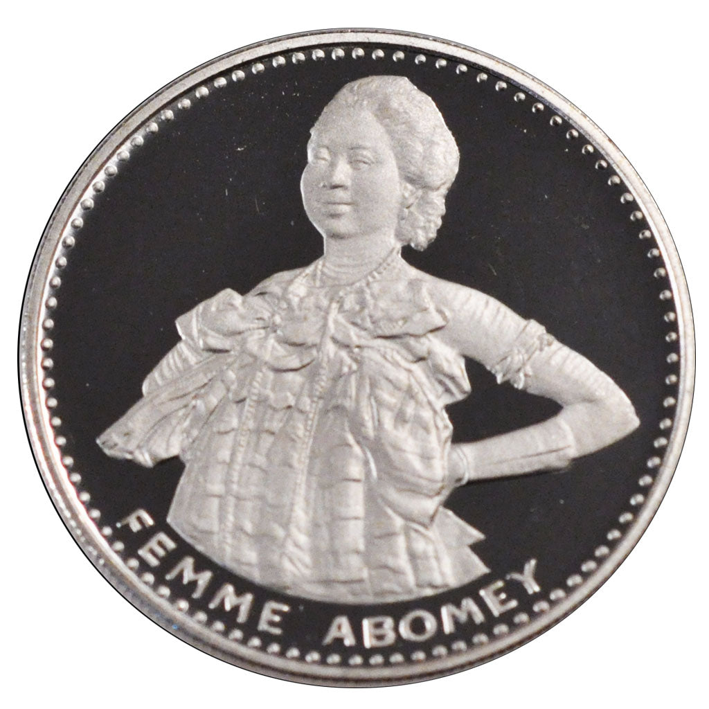 Benin, 200 Francs, 1971, KM #2.2, MS(65-70), Silver, 10.25