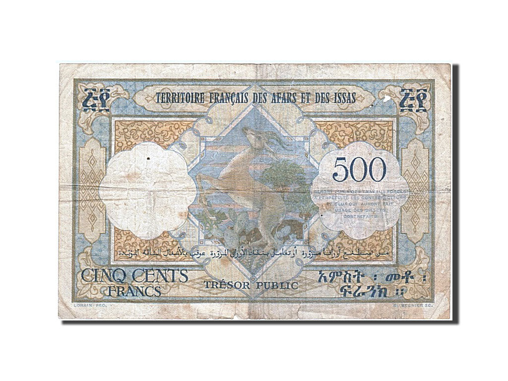 French Somaliland, 500 Francs, 1952, KM #27, EF(40-45), C.53