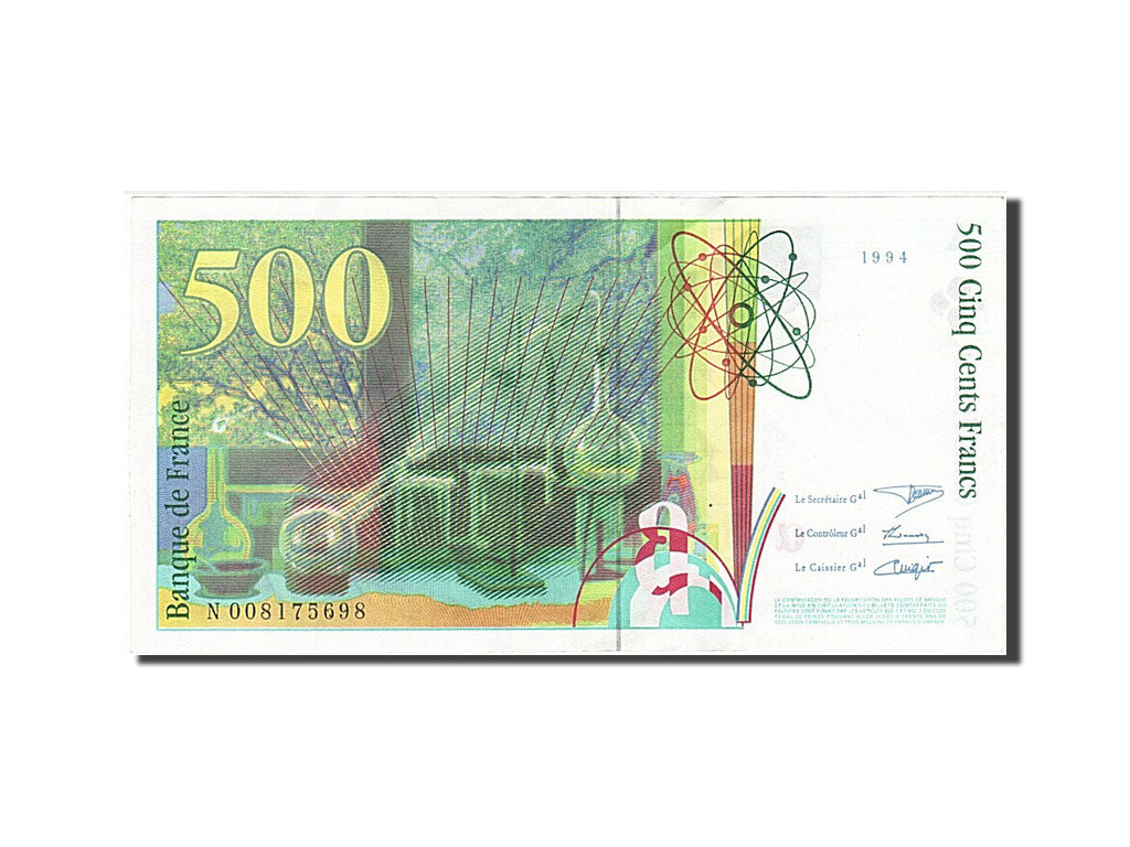Banknote, France, 500 Francs, 500 F 1994-2000 ''Pierre et Marie Curie'', 1994