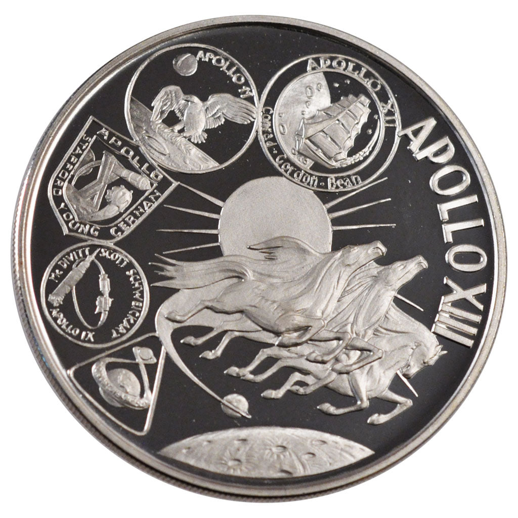 FUJAIRAH, 10 Riyals, 1970, KM #5, MS(65-70), Silver, 45, 30.00