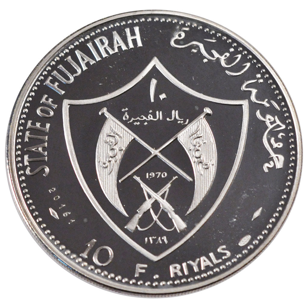 FUJAIRAH, 10 Riyals, 1970, KM #5, MS(65-70), Silver, 45, 30.00