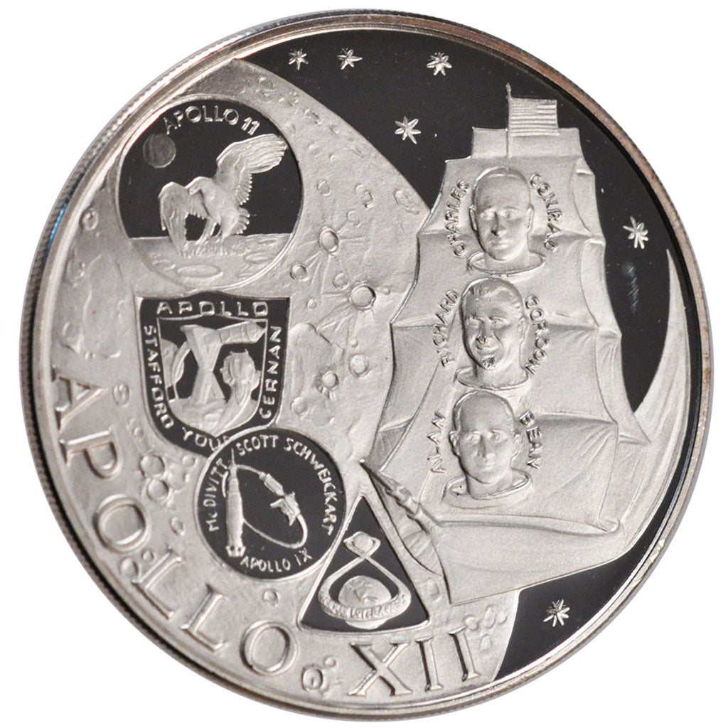 FUJAIRAH, 10 Riyals, 1970, KM #5, MS(65-70), Silver, 45, 30.00