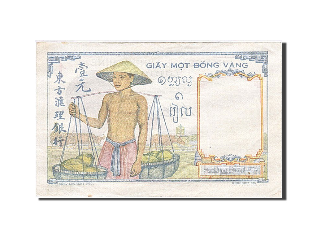 Banknote, French Indochina, 1 Piastre, 1953, AU(50-53)