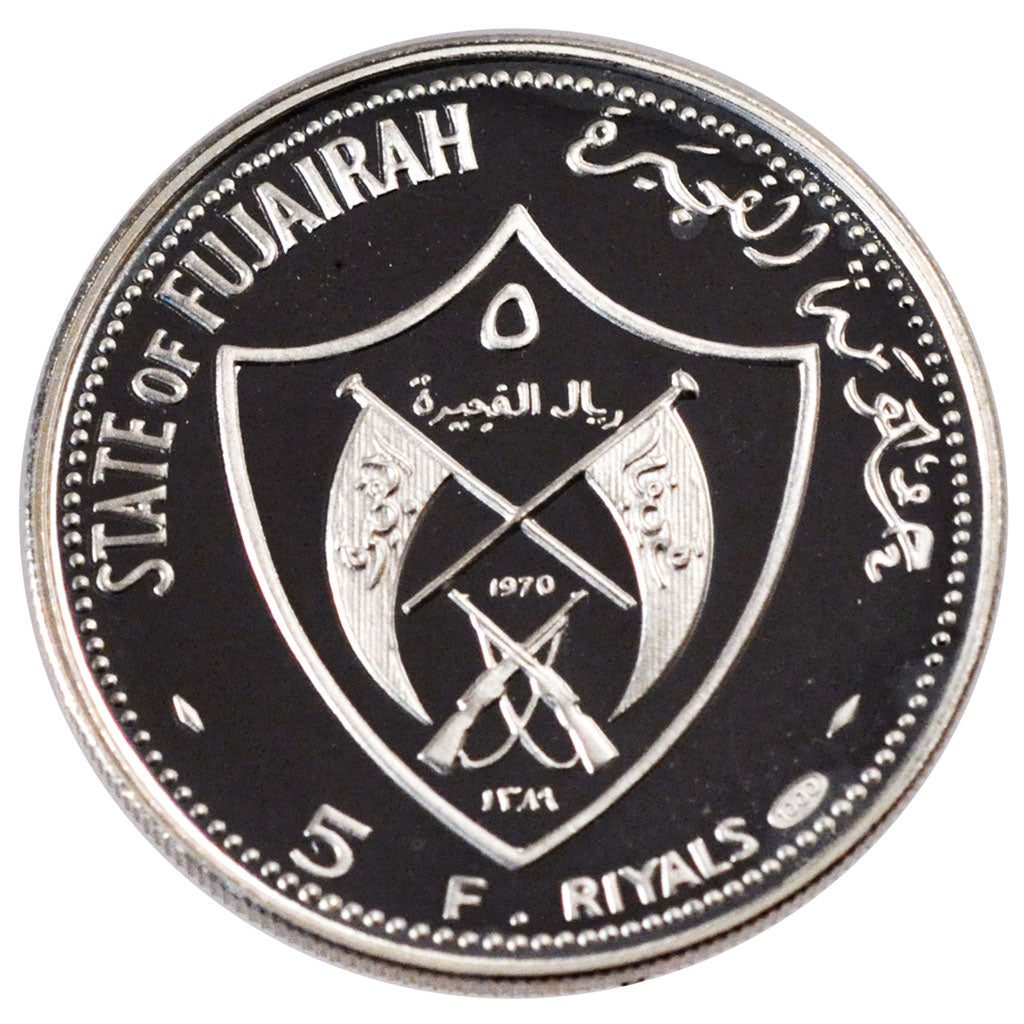 Fujaira, Muhammad bin Hamad al-Sharqi, 5 Riyals, 1970, FDC, Argento, KM:3