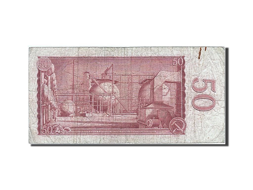 Banknote, Czechoslovakia, 50 Korun, 1964, F(12-15)