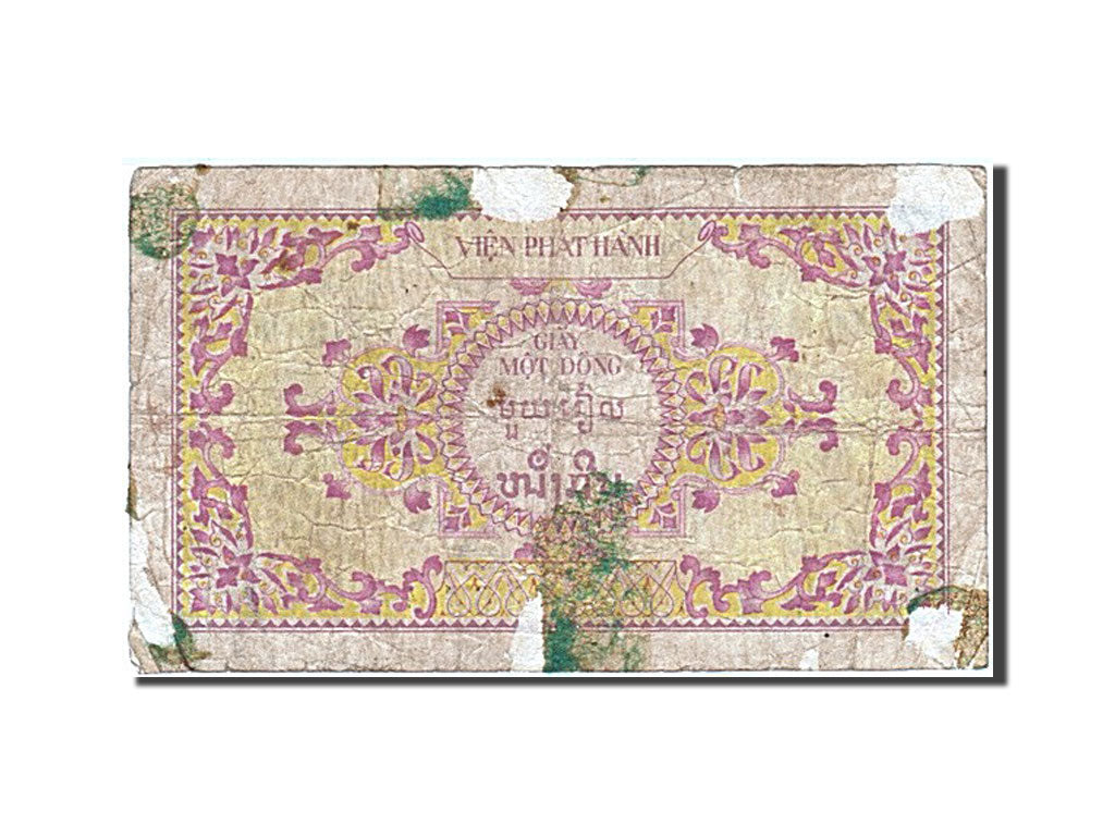 French Indo-China, 1 Piastre = 1 Dong, 1953, KM #104, VG(8-10), A 14513647