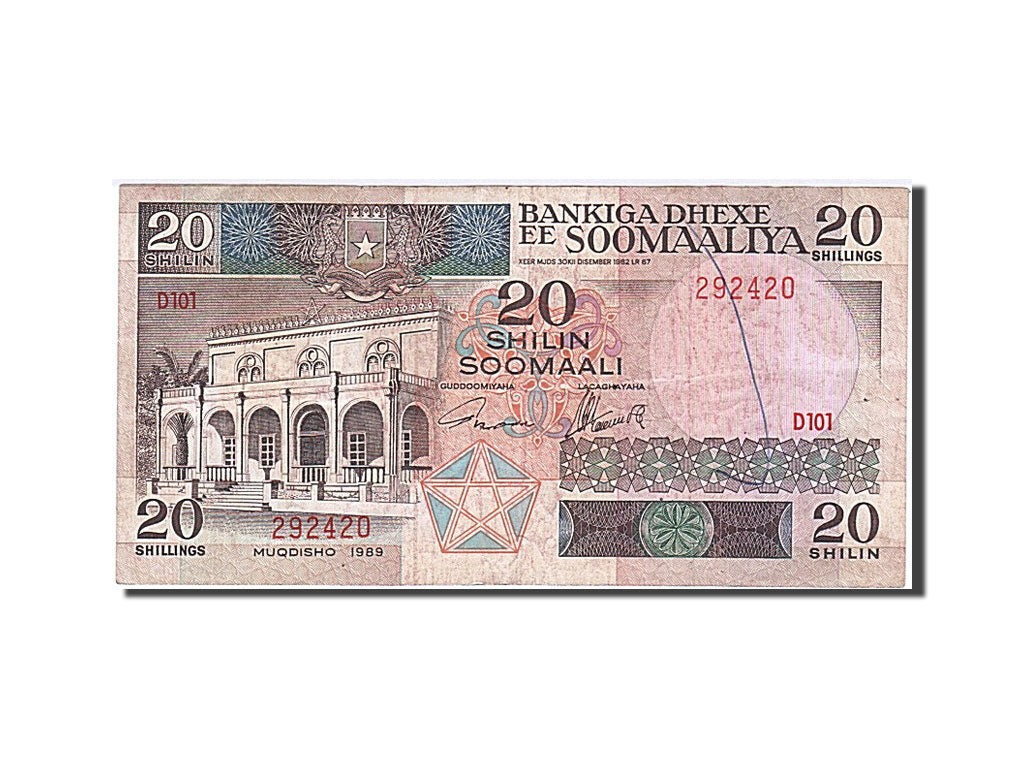Somalie, 20 Shilin, type 1983