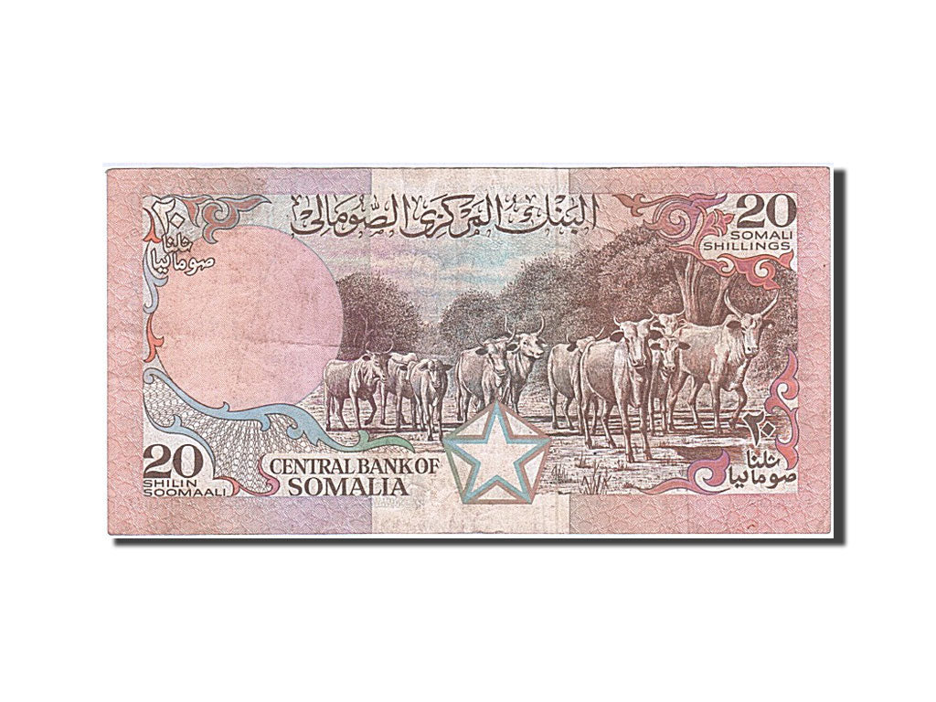 Somalie, 20 Shilin, type 1983