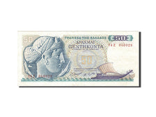 Banknote, Greece, 50 Drachmai, 1964, 1964-10-01, EF(40-45)