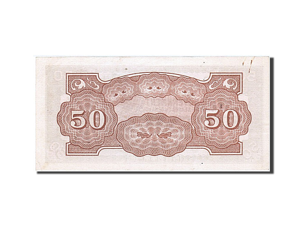 Banknote, MALAYA, 50 Cents, 1942, UNC(60-62)