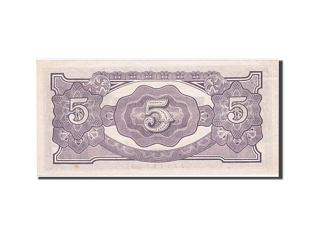 Malaya, 5 Dollars, 1942, KM #M6c, AU(55-58), MR