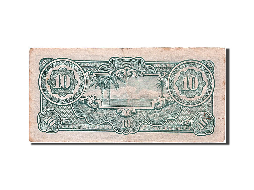 Banknote, MALAYA, 10 Dollars, 1942, EF(40-45)