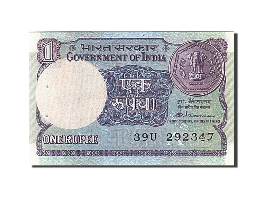 Geldschein, India, 1 Rupee, 1988, VZ+