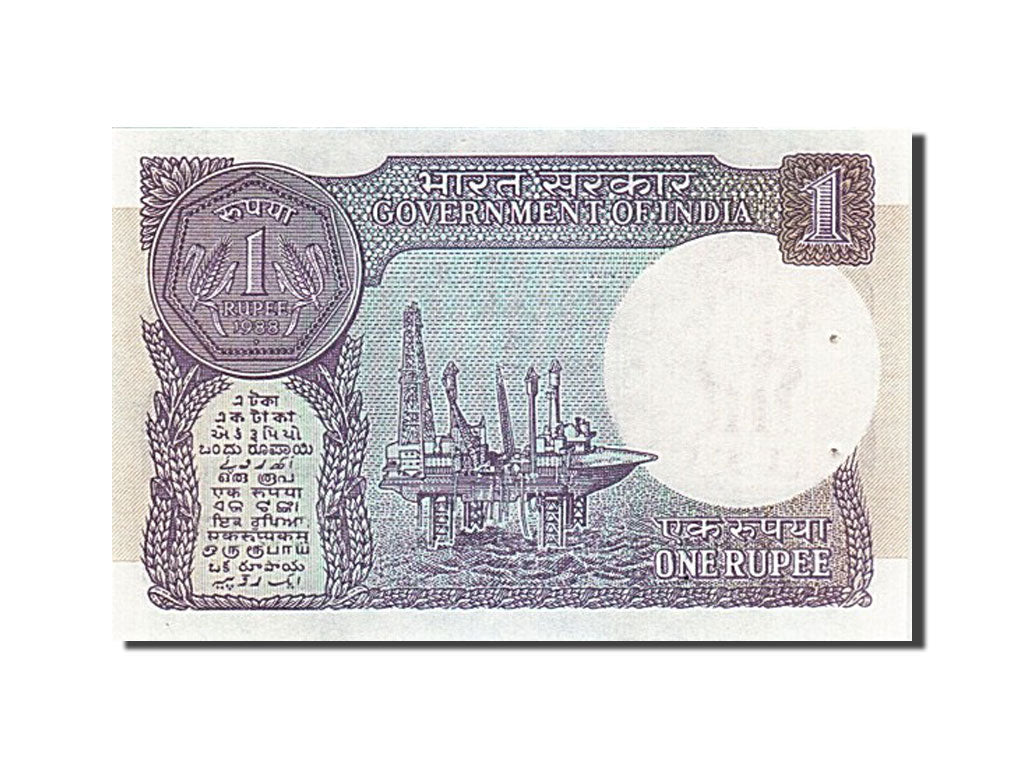 Geldschein, India, 1 Rupee, 1988, VZ+
