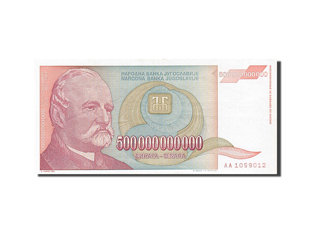 Yugoslavia, 500,000,000,000 Dinara, 1993, KM #137a, AU(55-58), AA 1059012