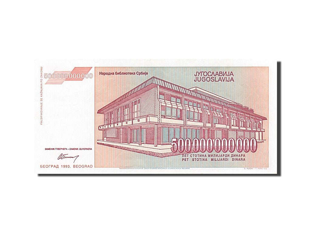 Yugoslavia, 500,000,000,000 Dinara, 1993, KM #137a, AU(55-58), AA 1059012