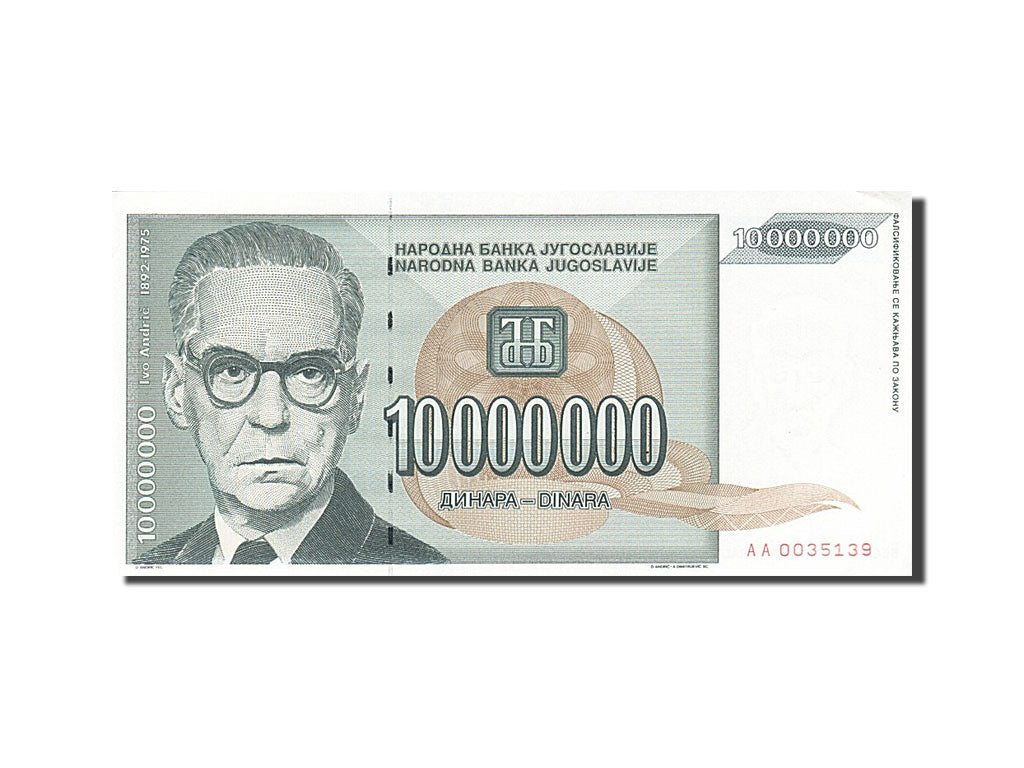 Yugoslavia, 10,000,000 Dinara, 1993, KM #122, UNC(60-62), AA 0035139