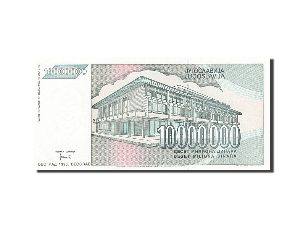 Yugoslavia, 10,000,000 Dinara, 1993, KM #122, UNC(60-62), AA 0035139