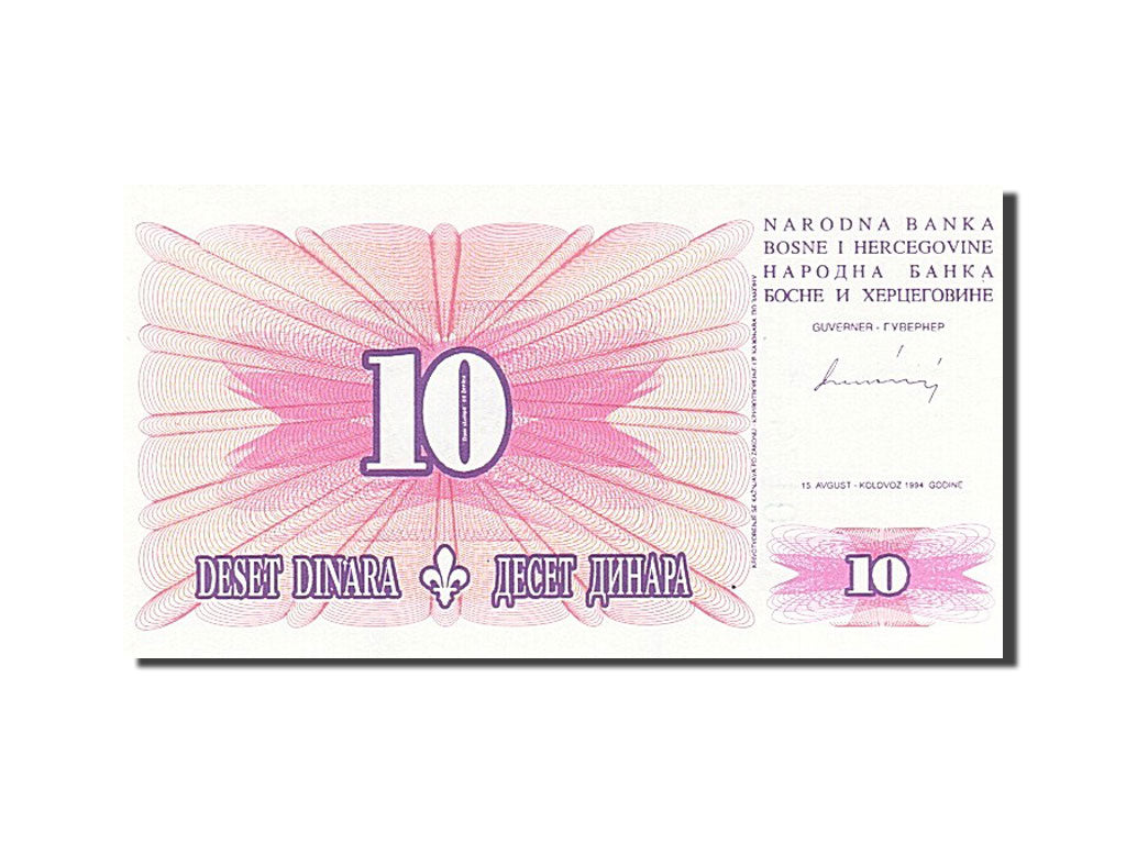 Bosnie-Herzégovine, 10 dinara, type 1994