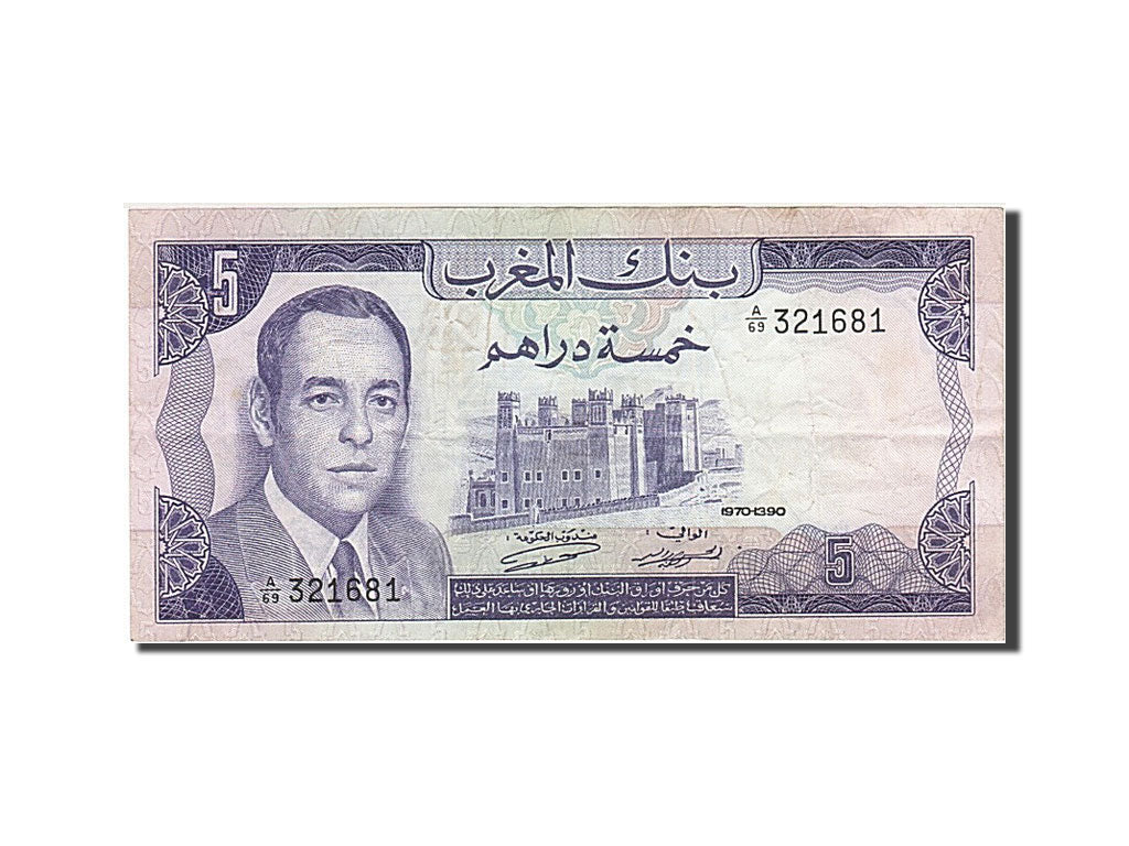 Morocco, 5 Dirhams, 1970, KM #56a, VF(20-25), A/69 321681