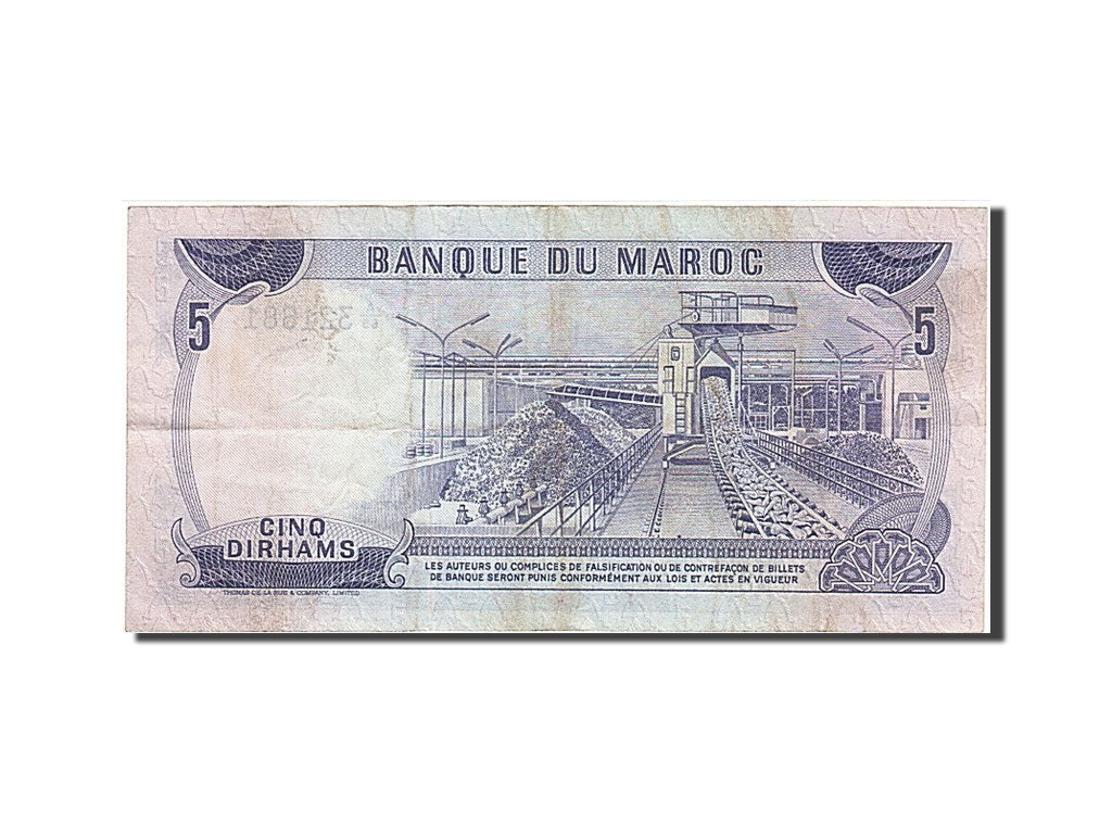 Morocco, 5 Dirhams, 1970, KM #56a, VF(20-25), A/69 321681