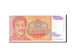 Yugoslavia, 50,000 Dinara, 1994, KM #142a, UNC(63), AA 4326801