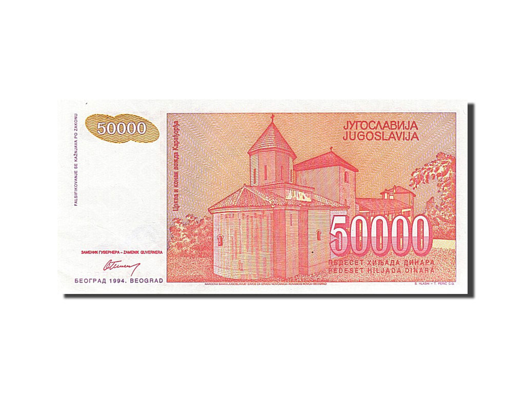 Yugoslavia, 50,000 Dinara, 1994, KM #142a, UNC(63), AA 4326801