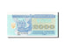 Ukraine, 2000 Karbovantsiv, 1993, KM #92a, UNC(65-70), 075/200 217093