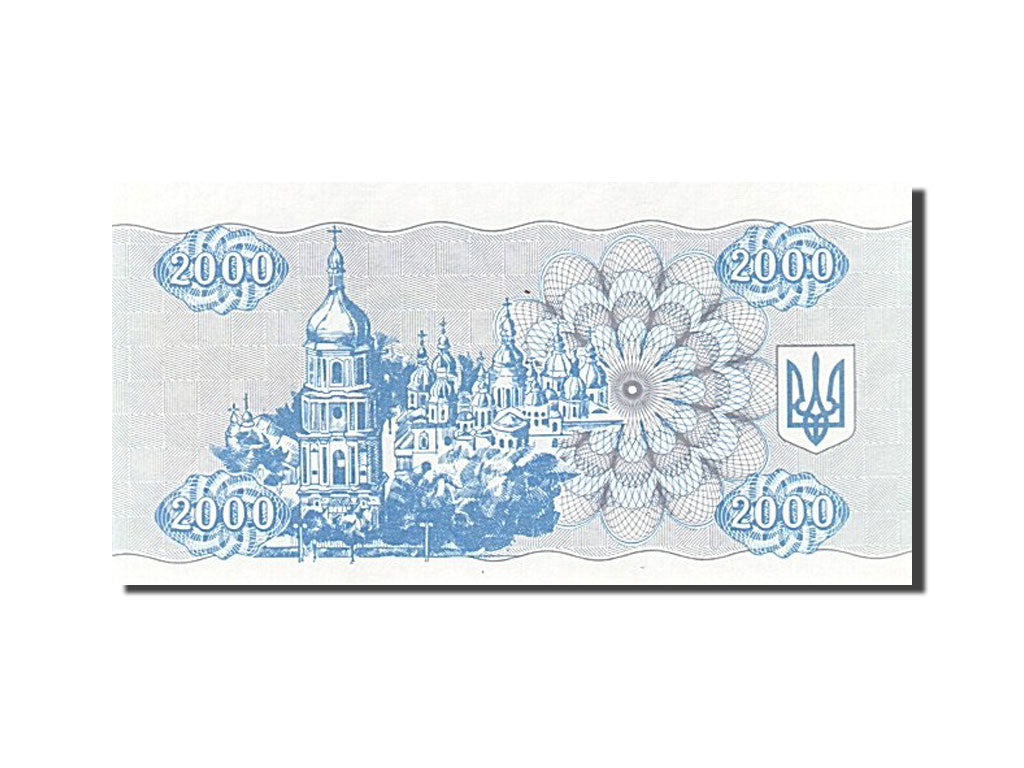Ukraine, 2000 Karbovantsiv, 1993, KM #92a, UNC(65-70), 075/200 217093