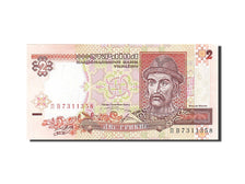 Banconote, Ucraina, 2 Hryvni, 1995, SPL
