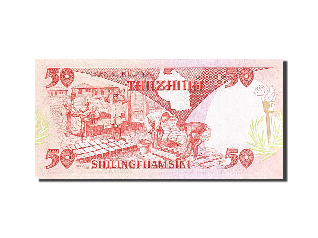 Tanzania, 50 Shilingi, 1985, KM #10, UNC(65-70), AV 477235