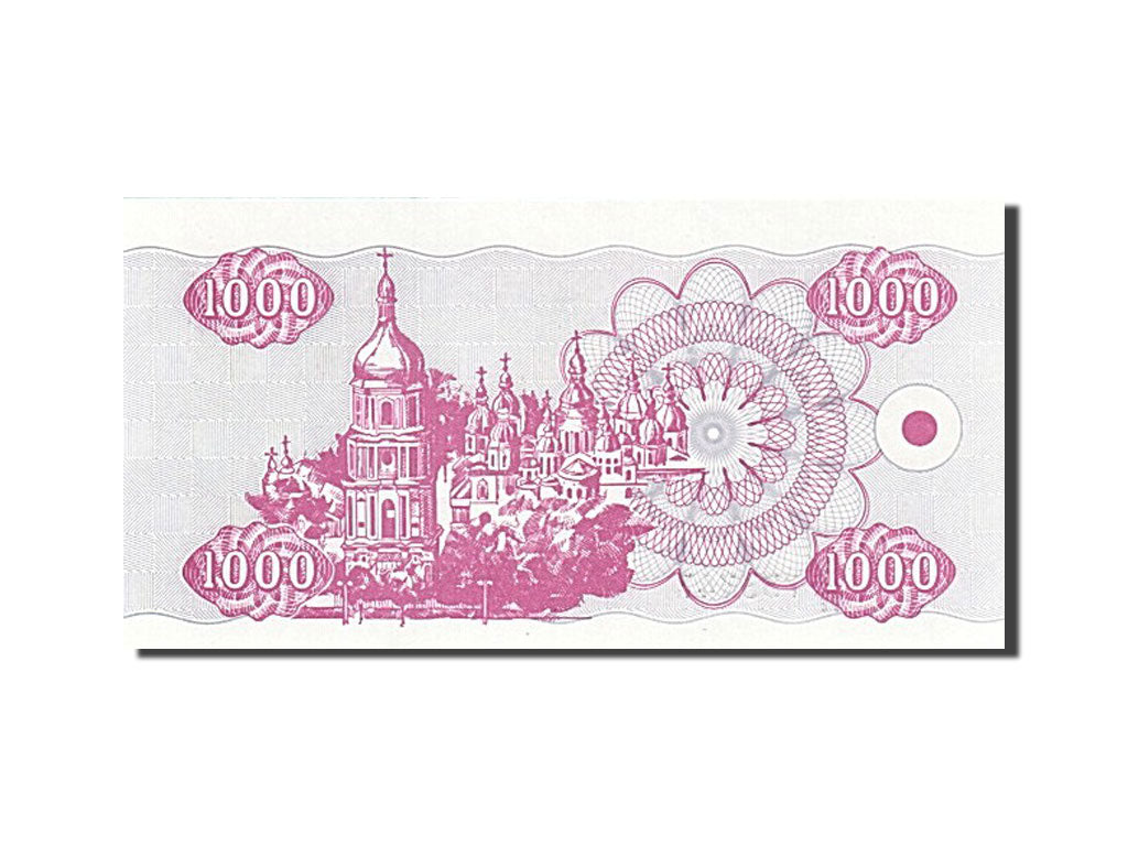 Ukraine, 1000 Karbovantsiv, 1992, KM #91a, UNC(65-70), 245/17 733347