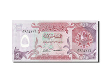 Quatar, 5 Riyals, 1996, KM:15b, Undated, FDS