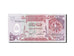 Quatar, 5 Riyals, 1996, KM:15b, Undated, FDS