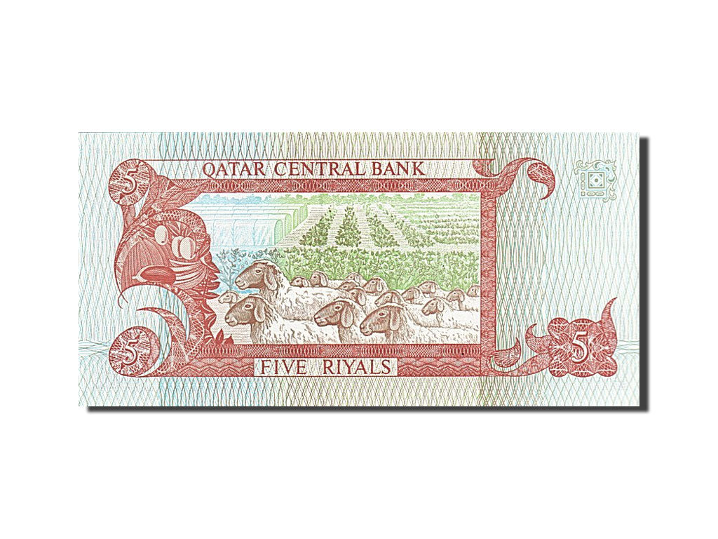 Quatar, 5 Riyals, 1996, KM:15b, Undated, FDS