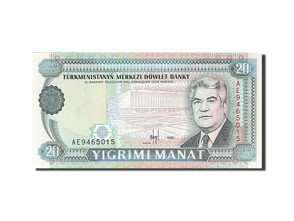 Banknote, Turkmenistan, 20 Manat, 1995, UNC(65-70)