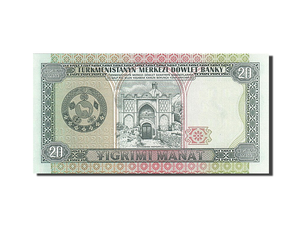 Banknote, Turkmenistan, 20 Manat, 1995, UNC(65-70)