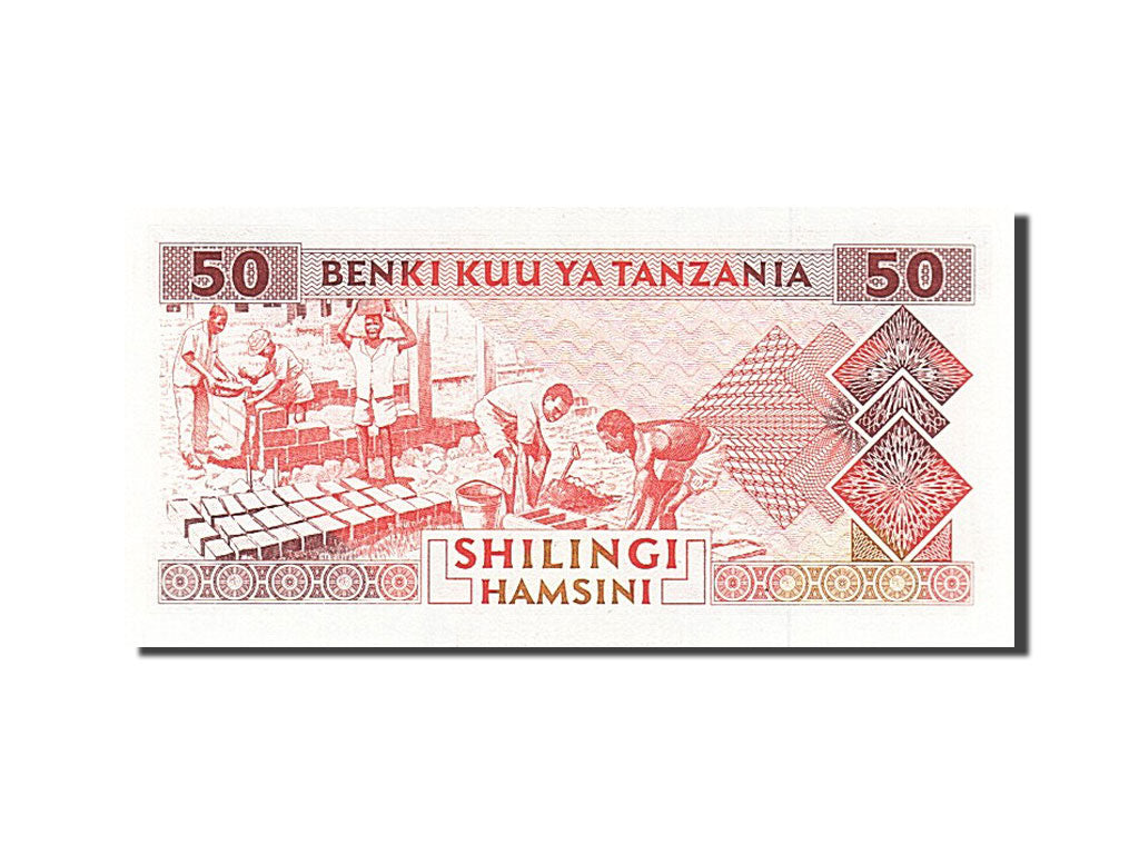 Tanzania, 50 Shilingi, 1992, KM #19, UNC(65-70), ES954795