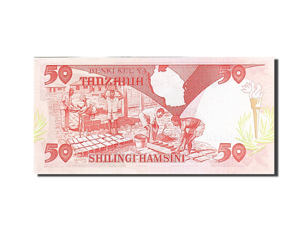 Tanzania, 50 Shilingi, 1986, KM #16a, UNC(65-70), CA 023110
