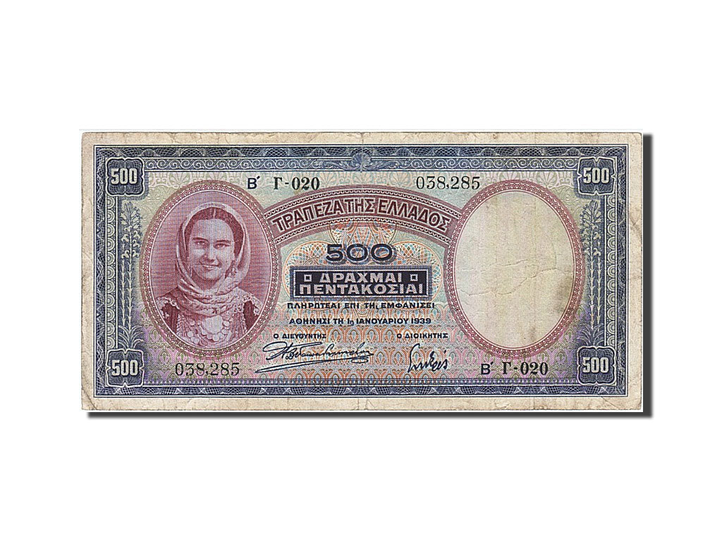 Grecia, 500 Drachmai, 1939, 1939-01-01, B