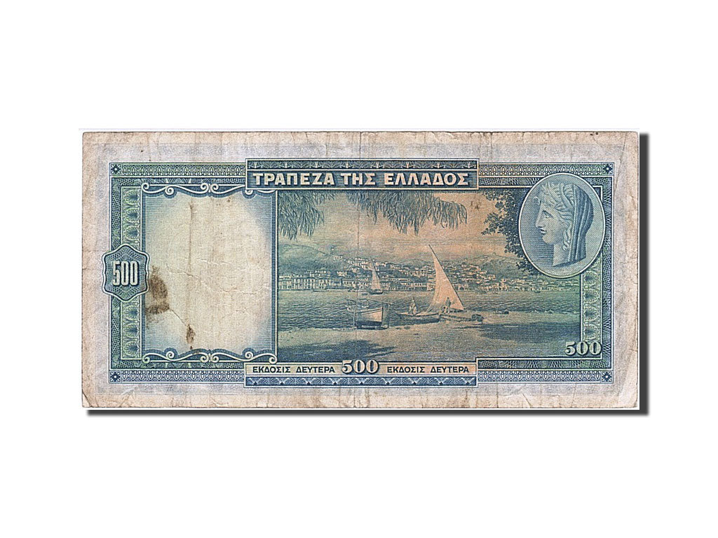 Grecia, 500 Drachmai, 1939, 1939-01-01, B