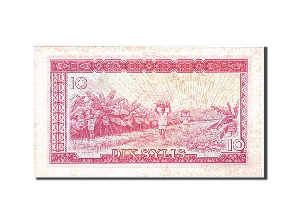 Billet, Guinea, 10 Sylis, 1980, TB+