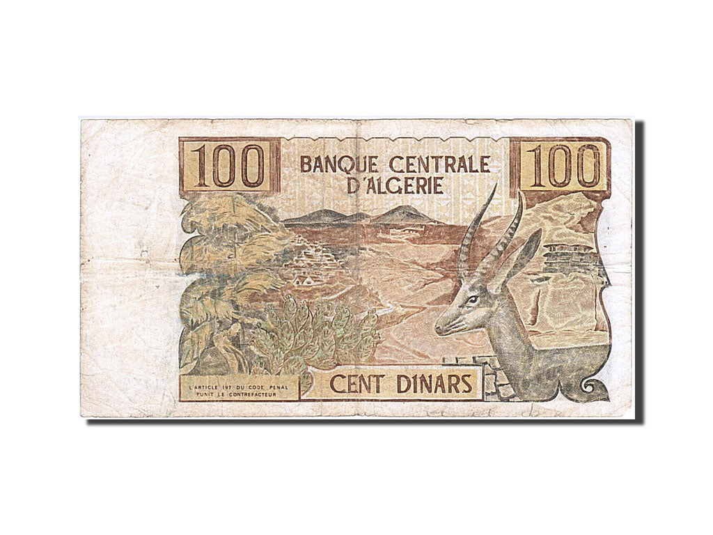 Algeria, 100 Dinars, 1970, KM #128b, 1970-11-01, VG(8-10), U 139