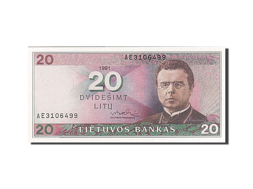 Lithuania, 20 Litu, 1991, KM #48, UNC(65-70), AE 3106499