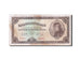 Banknote, Hungary, 100,000,000 Pengö, 1946, 1946-03-18, VF(20-25)