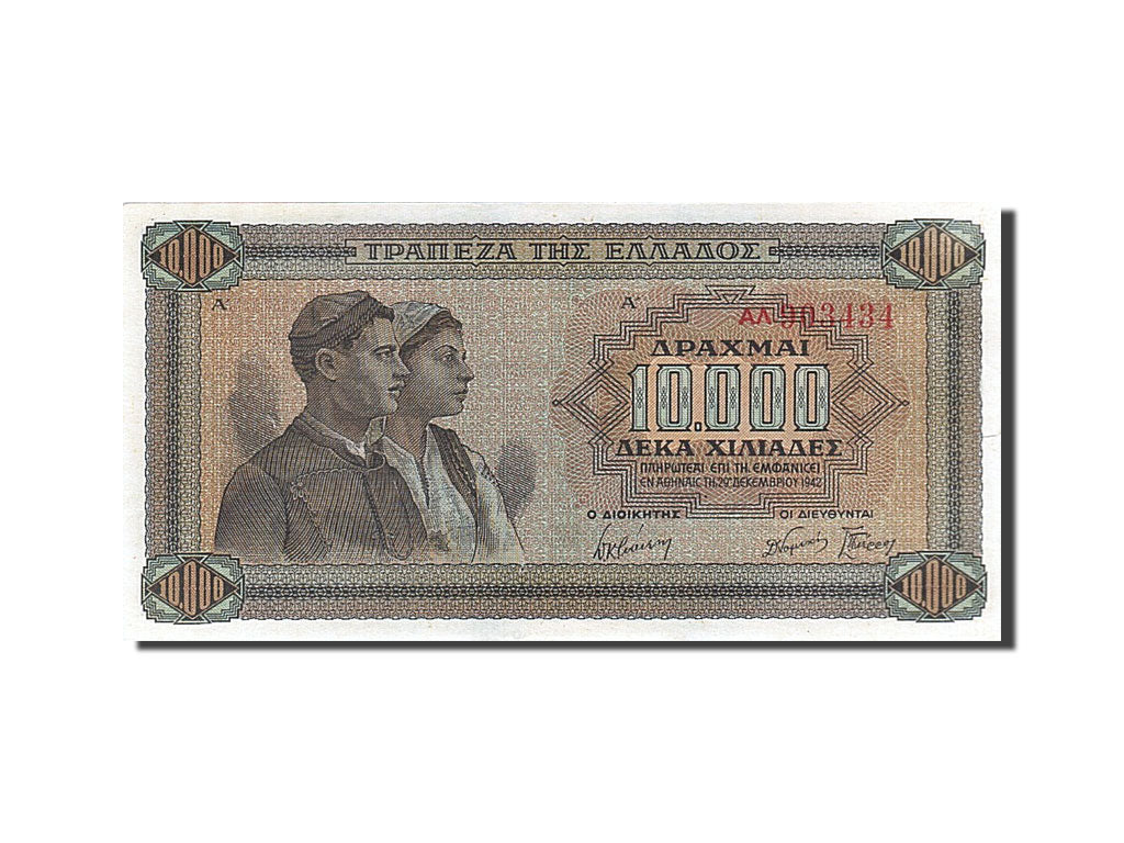 Greece, 10,000 Drachmai, 1942, KM #120a, 1942-12-29, UNC(60-62), 903434