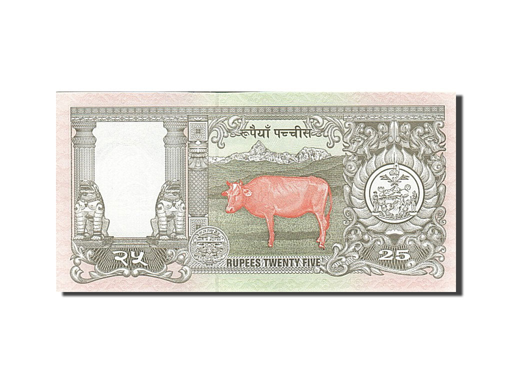 Nepal, 25 Rupees, 1997, KM #41, UNC(65-70)